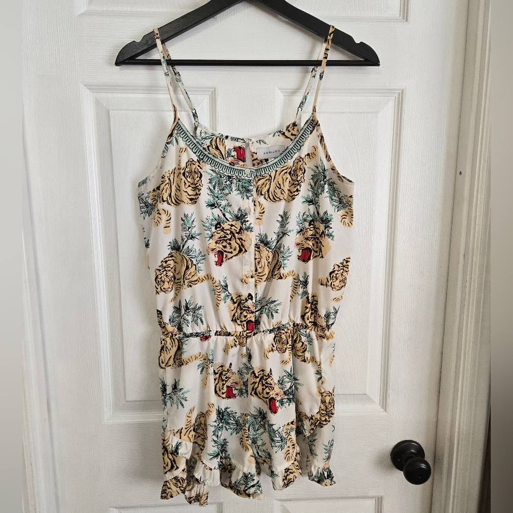 Kosiuko Tiger Print Romper M